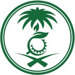 شعار الجهات السيادية والحكومية