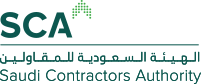 شعار الهيئة السعودية للمقاولين