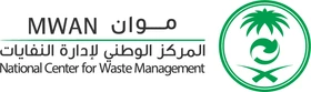 شعار المركز الوطني لإدارة النفايات (موان)