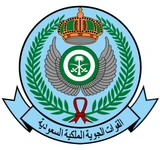 شعار القوات الجوية الملكية السعودية