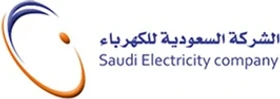 شعار الشركة السعودية للكهرباء (SEC)